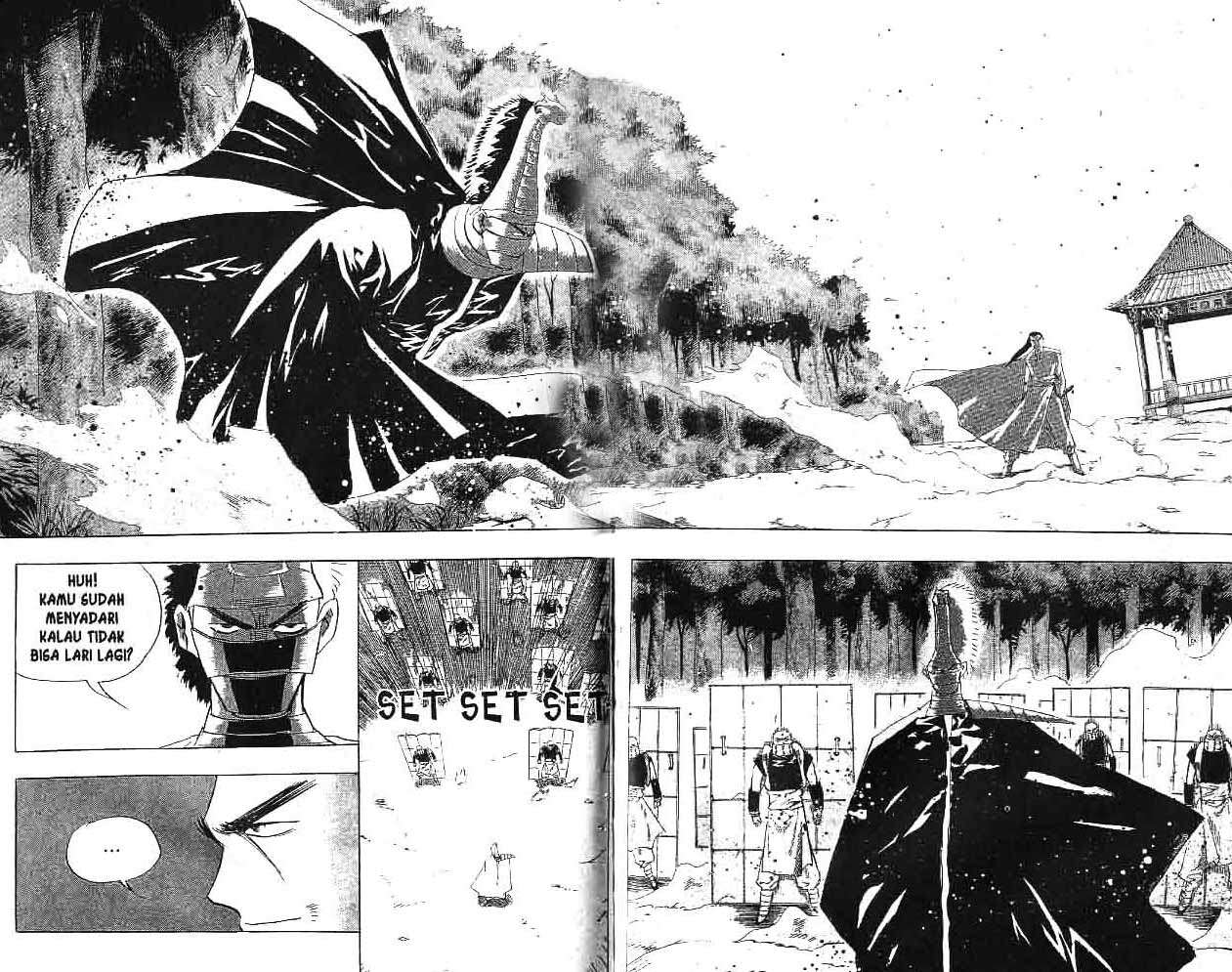 A Story of Heroes Chapter 7 - halaman 86