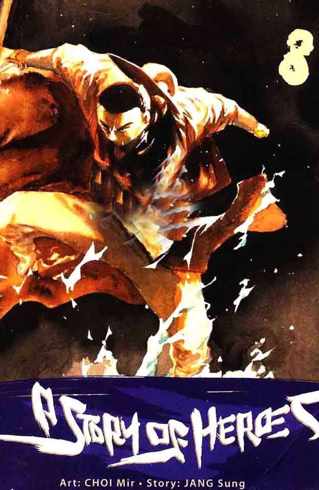 A Story of Heroes Chapter 8 - halaman 1