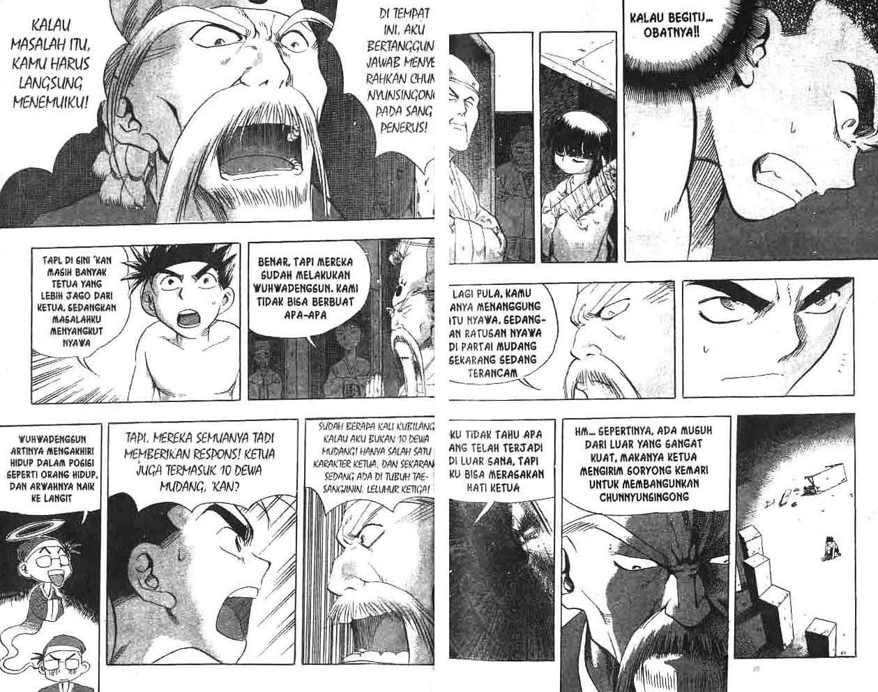 A Story of Heroes Chapter 8 - halaman 14