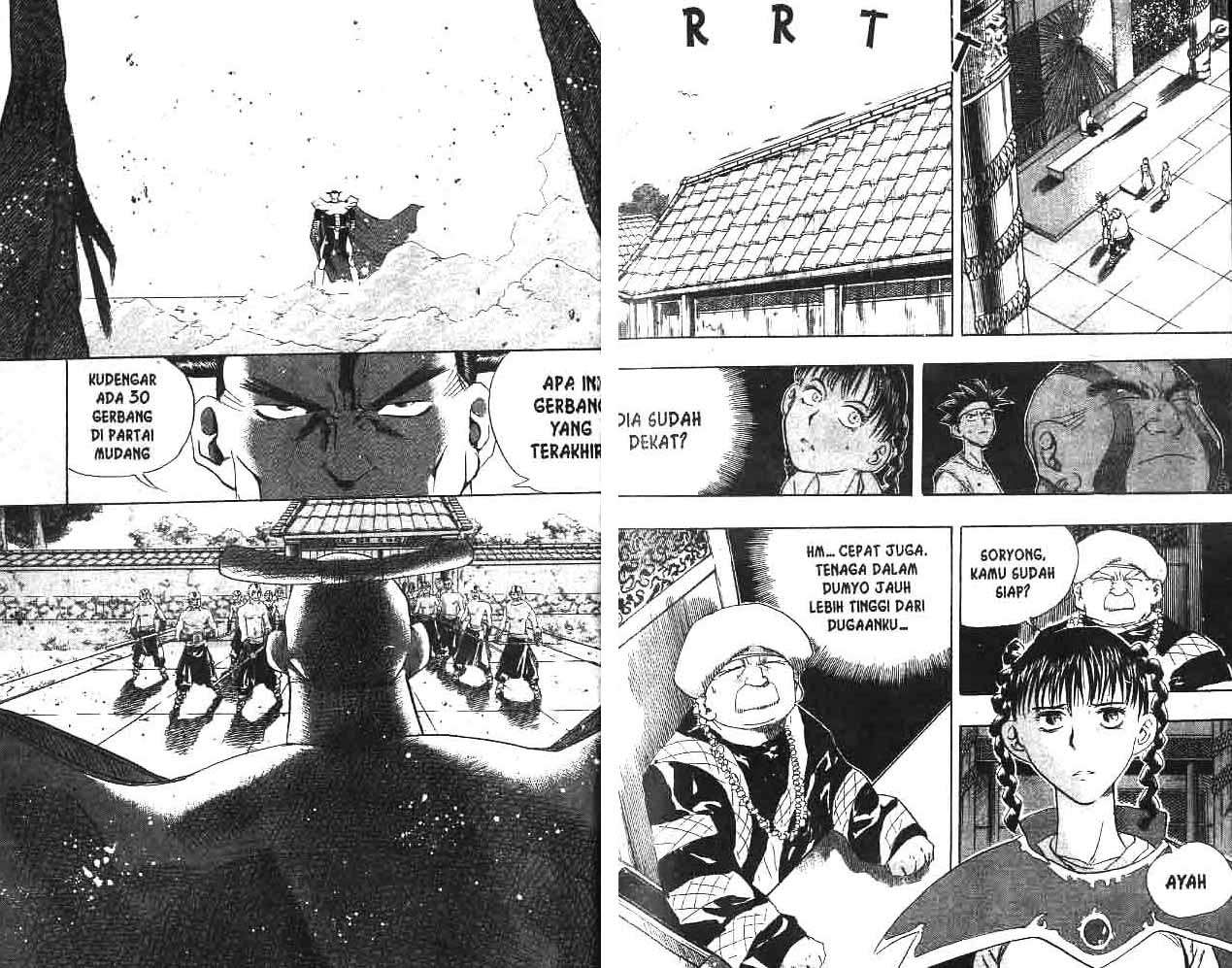 A Story of Heroes Chapter 8 - halaman 17