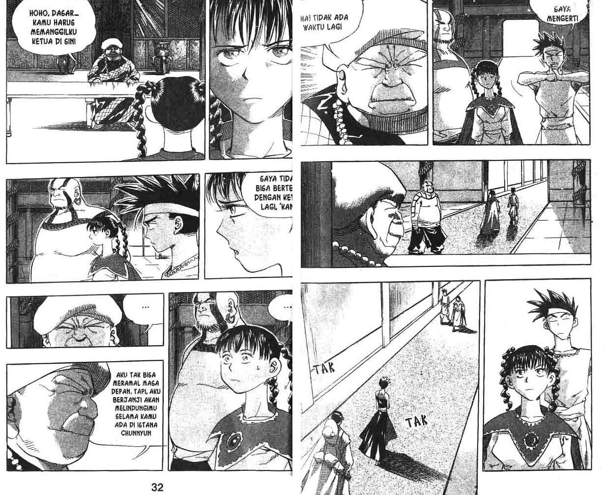 A Story of Heroes Chapter 8 - halaman 18