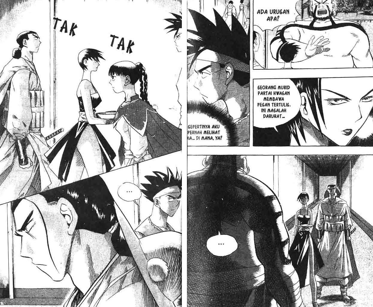 A Story of Heroes Chapter 8 - halaman 19