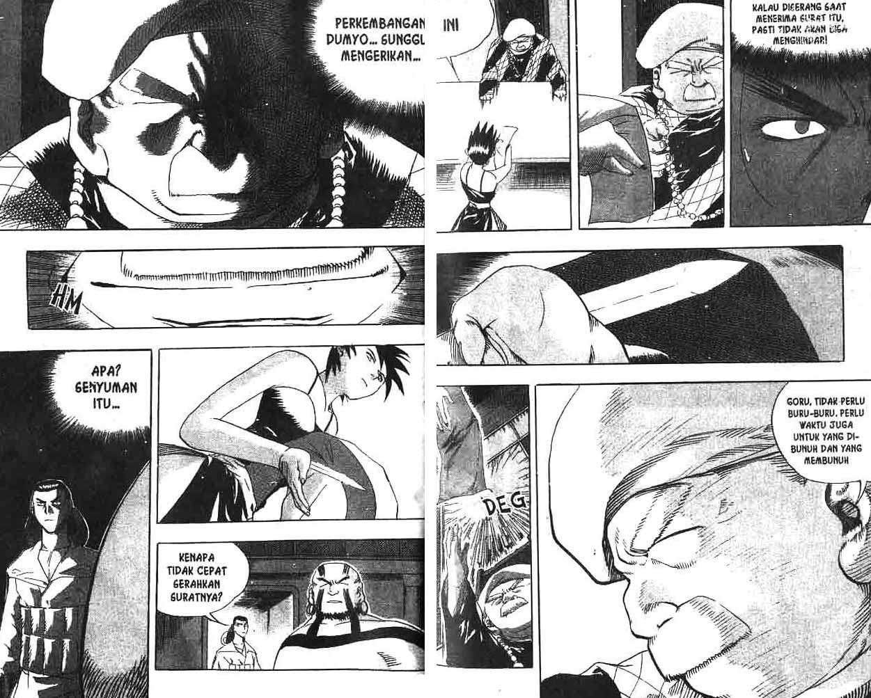A Story of Heroes Chapter 8 - halaman 22