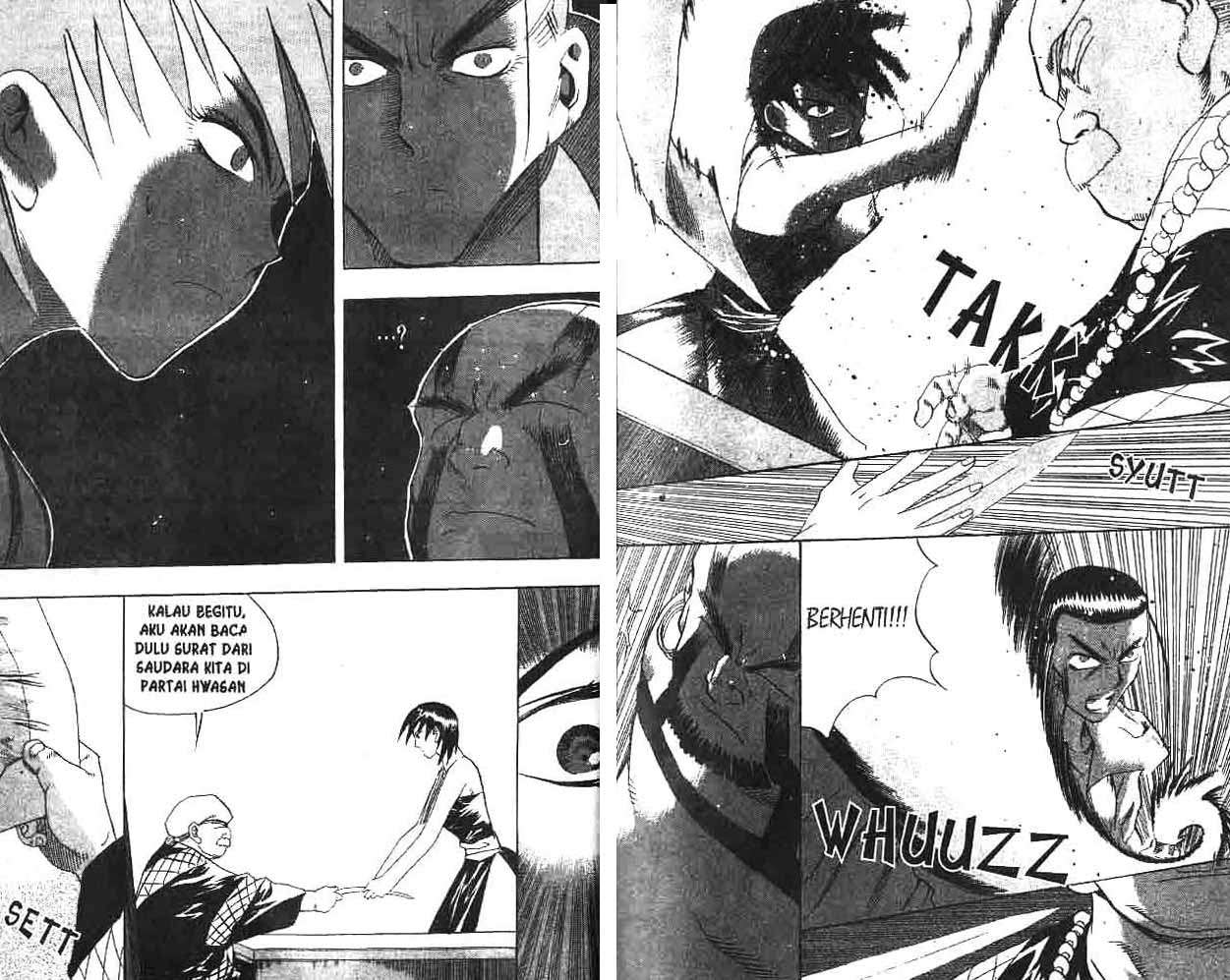A Story of Heroes Chapter 8 - halaman 23