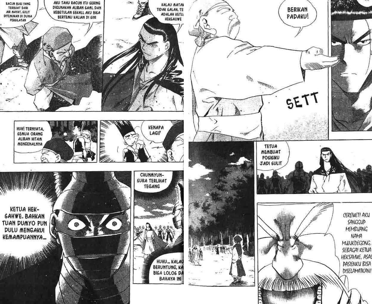 A Story of Heroes Chapter 8 - halaman 26