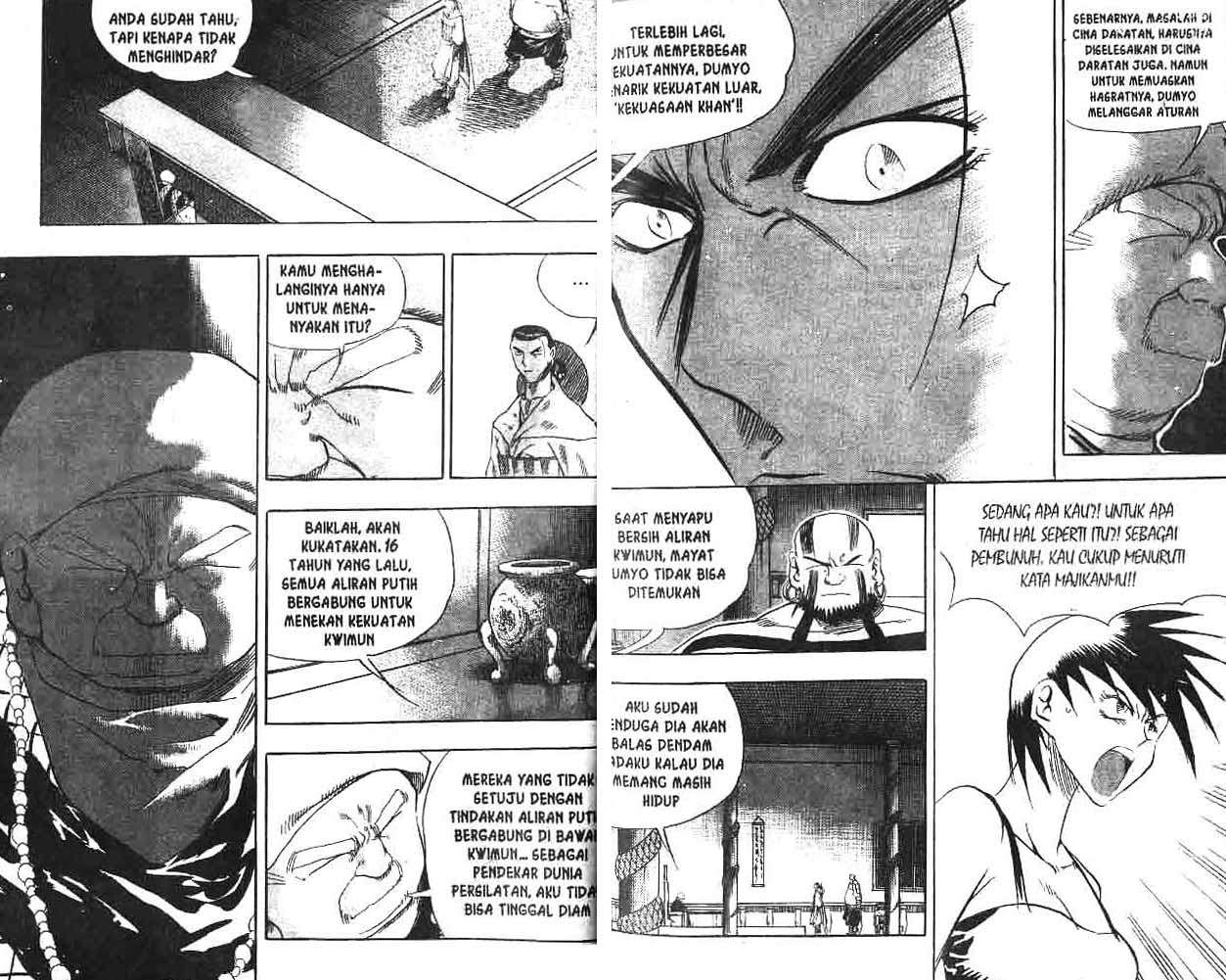 A Story of Heroes Chapter 8 - halaman 31