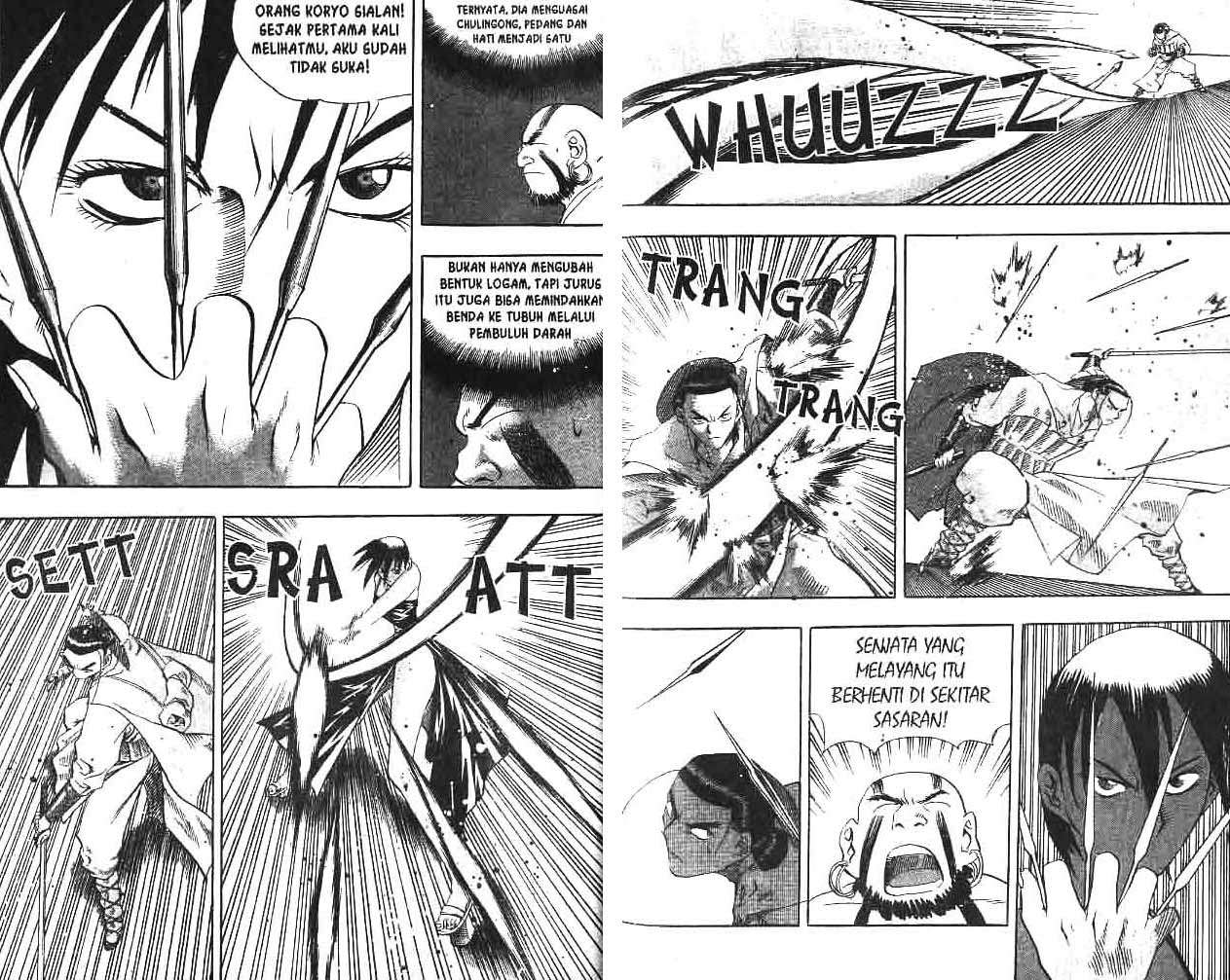 A Story of Heroes Chapter 8 - halaman 33