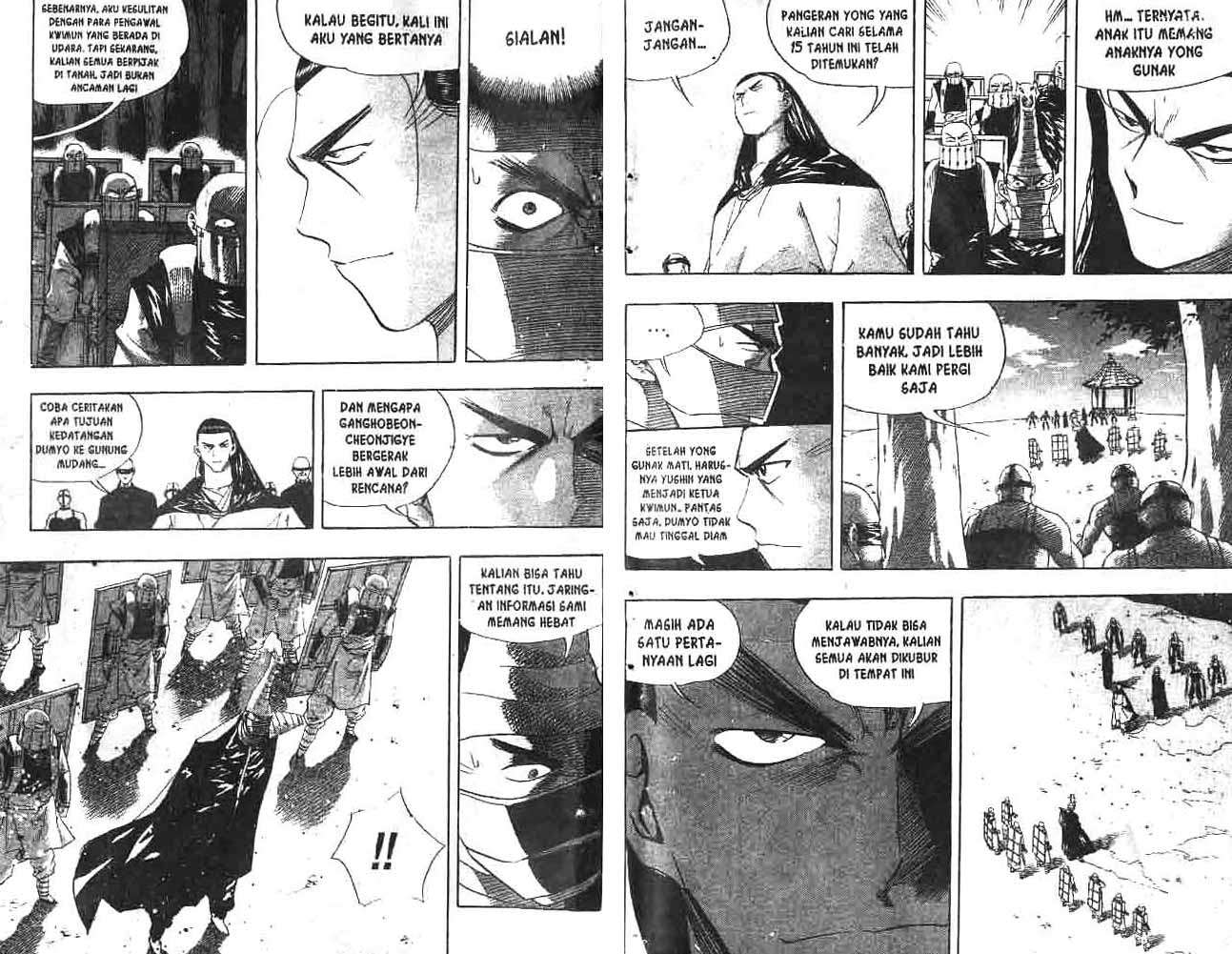 A Story of Heroes Chapter 8 - halaman 4
