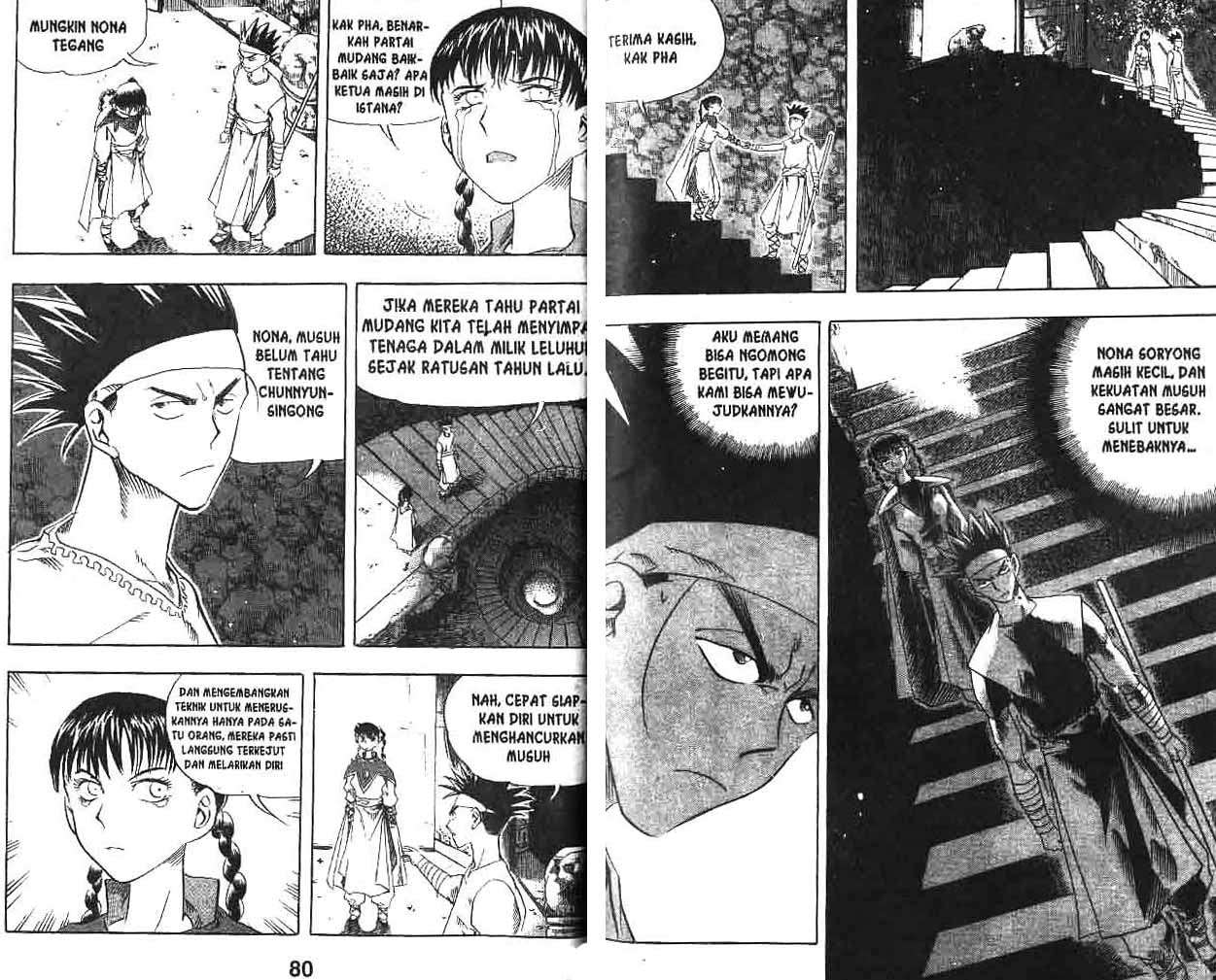 A Story of Heroes Chapter 8 - halaman 42