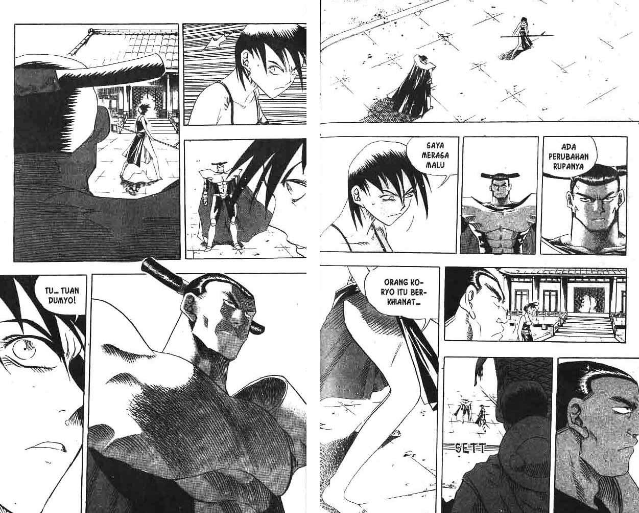 A Story of Heroes Chapter 8 - halaman 52