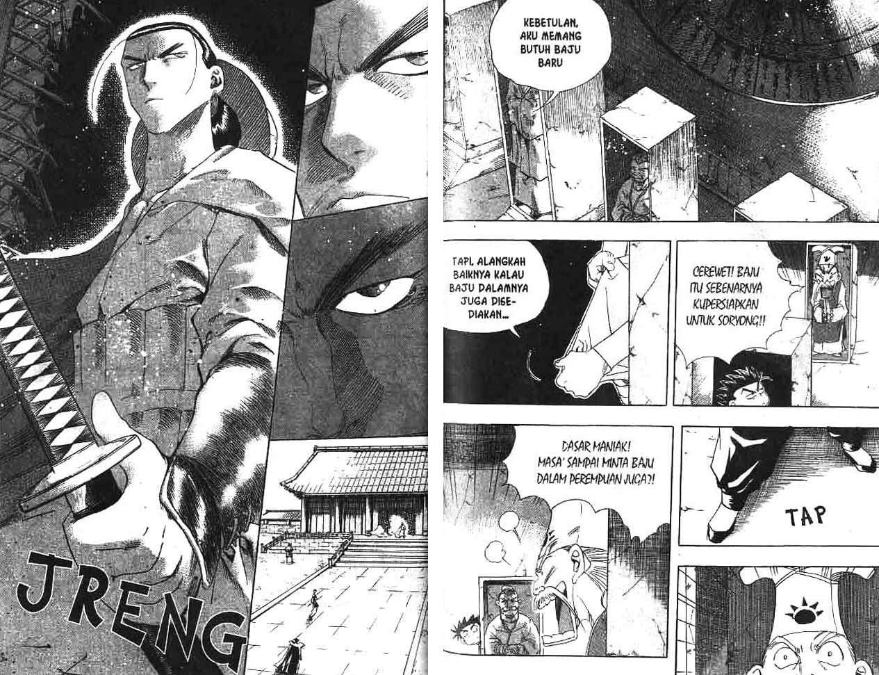 A Story of Heroes Chapter 8 - halaman 53