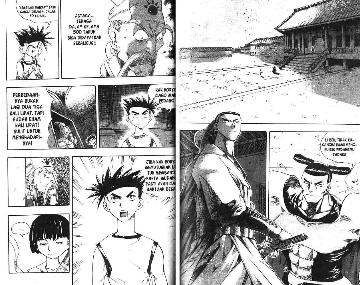 A Story of Heroes Chapter 8 - halaman 59
