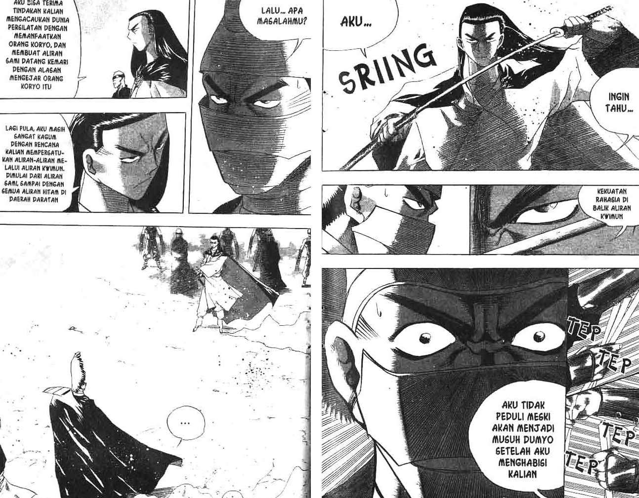 A Story of Heroes Chapter 8 - halaman 6