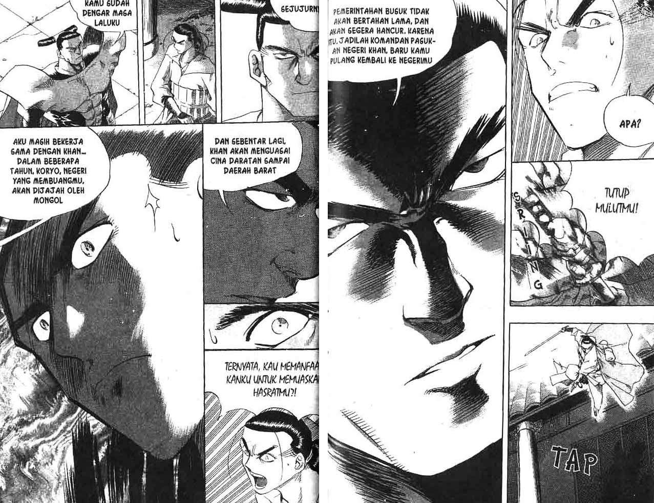 A Story of Heroes Chapter 8 - halaman 61