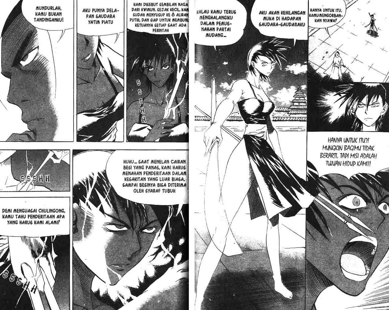 A Story of Heroes Chapter 8 - halaman 64