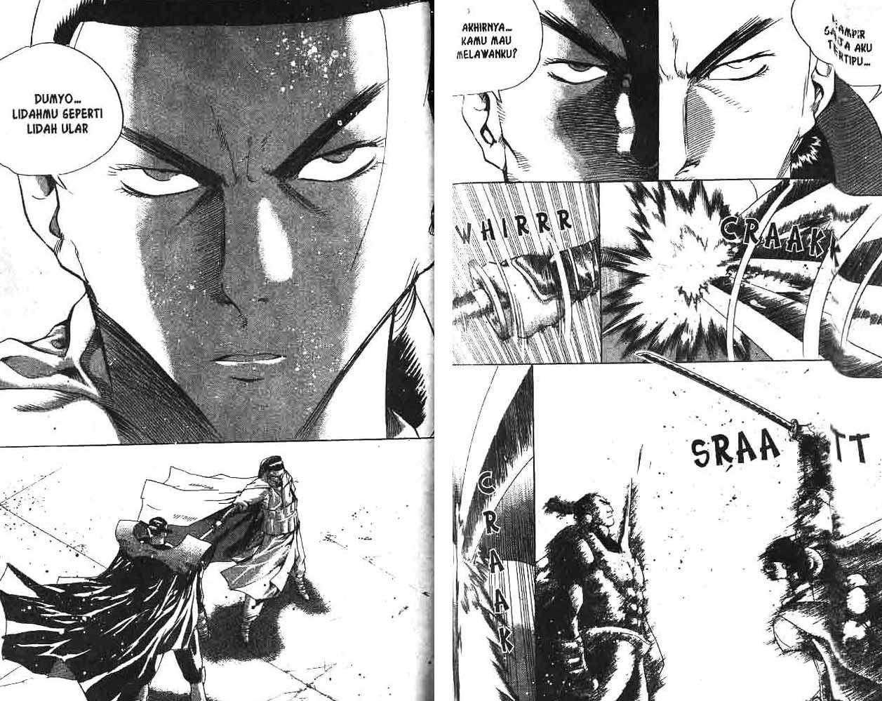 A Story of Heroes Chapter 8 - halaman 75