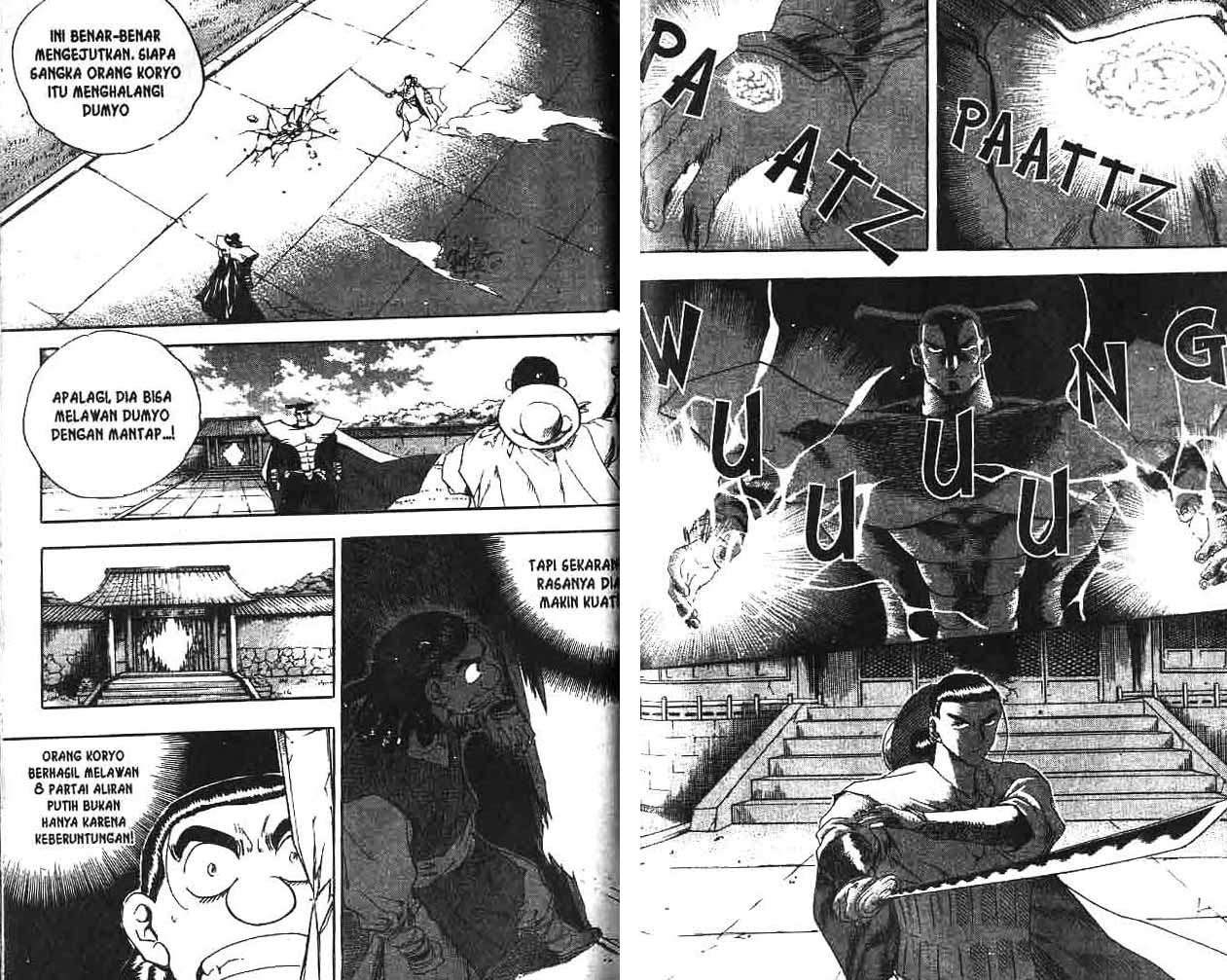 A Story of Heroes Chapter 8 - halaman 84