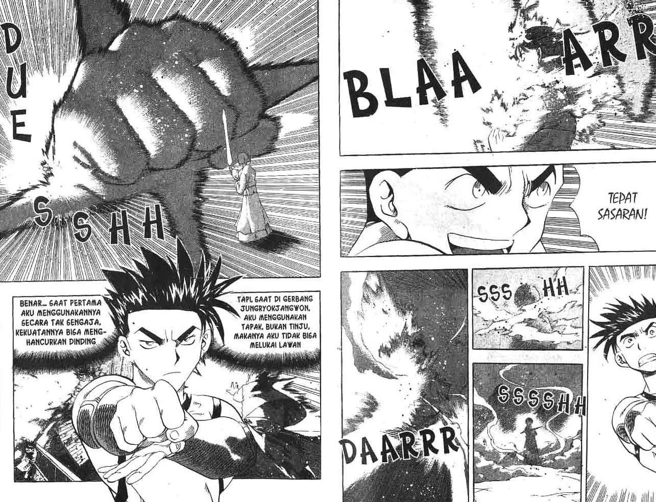 A Story of Heroes Chapter 9 - halaman 12