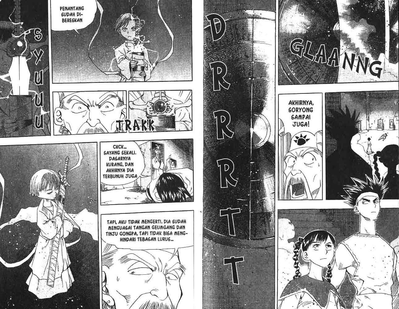 A Story of Heroes Chapter 9 - halaman 19