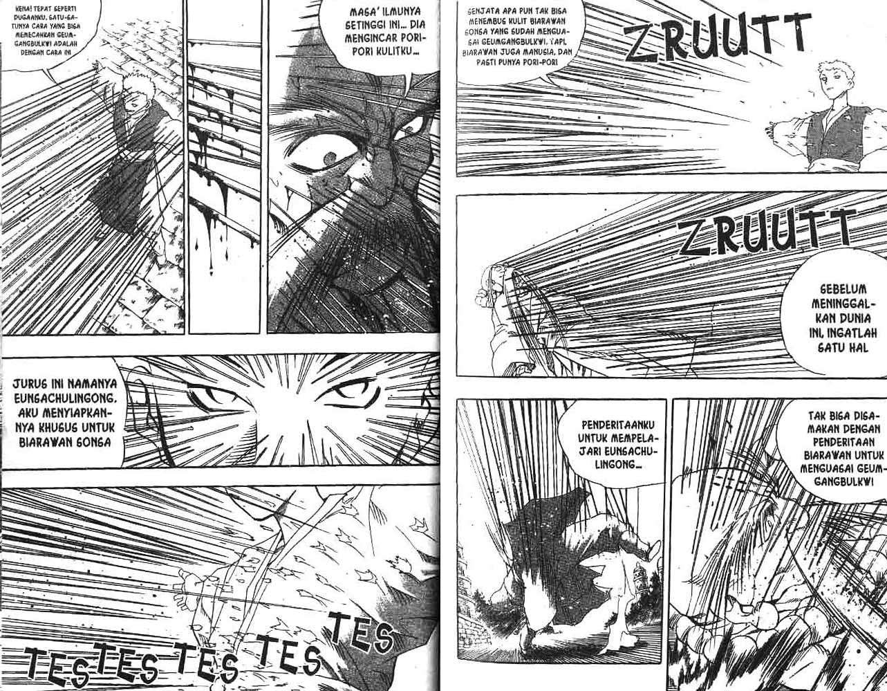 A Story of Heroes Chapter 9 - halaman 36