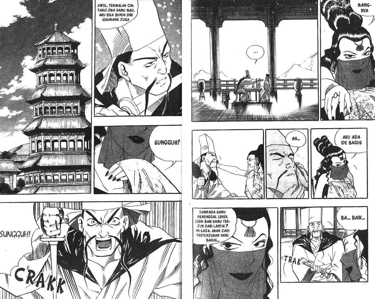 A Story of Heroes Chapter 9 - halaman 45