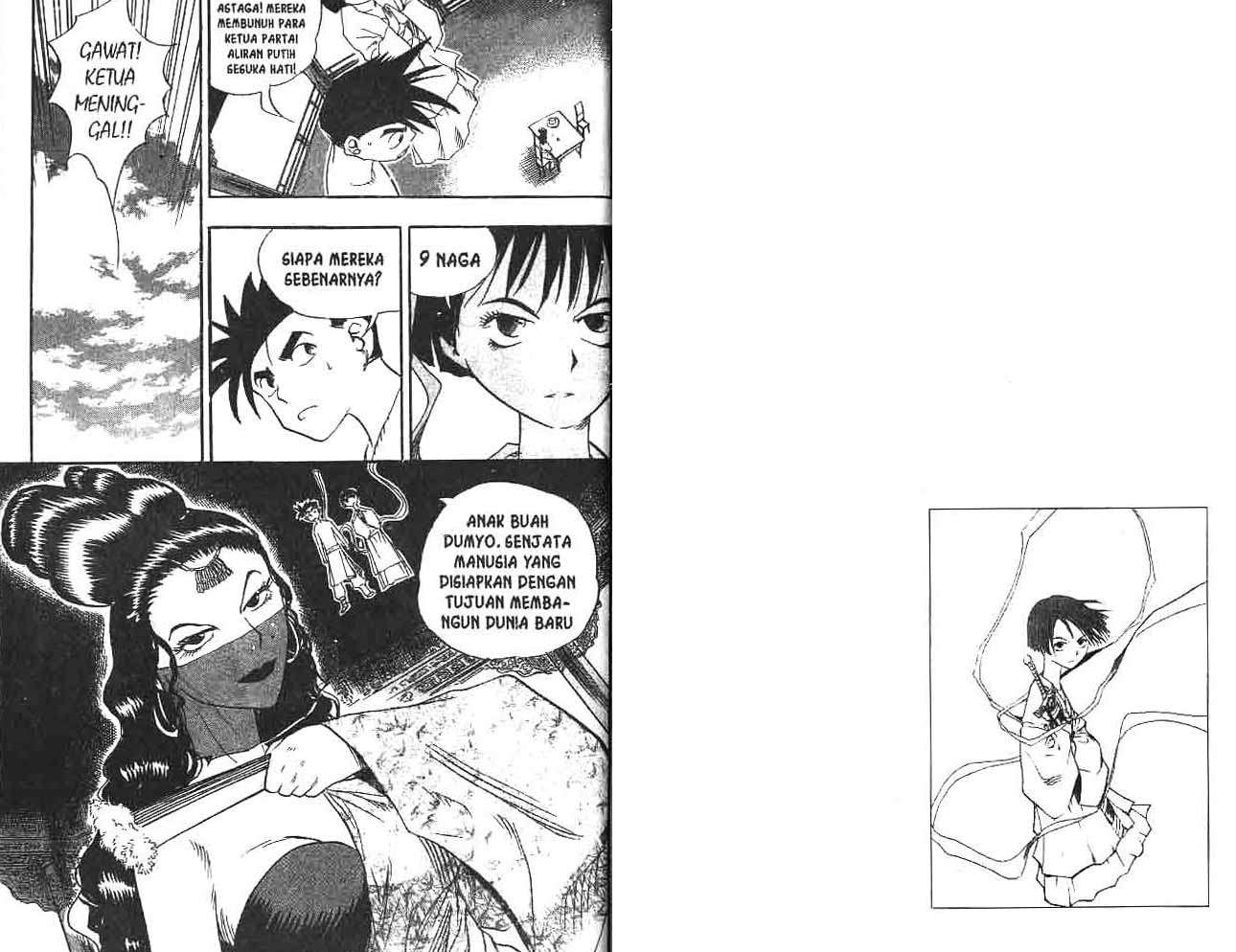 A Story of Heroes Chapter 9 - halaman 47