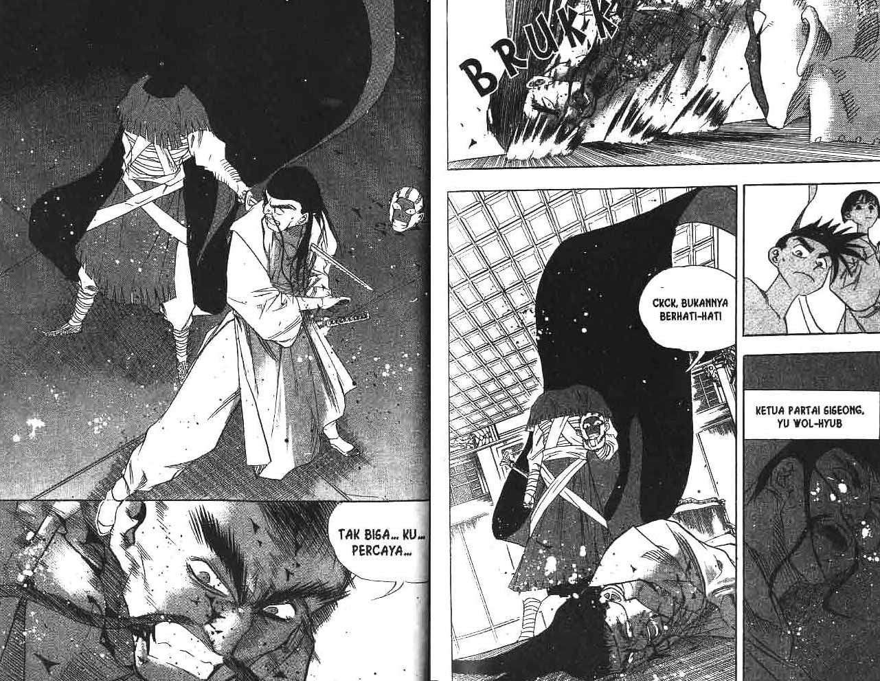A Story of Heroes Chapter 9 - halaman 49