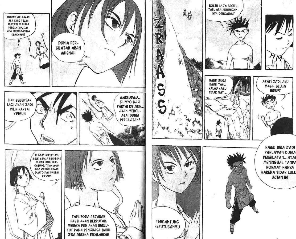 A Story of Heroes Chapter 9 - halaman 54