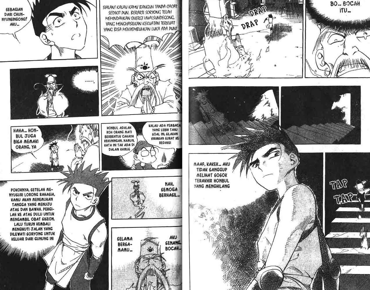 A Story of Heroes Chapter 9 - halaman 67