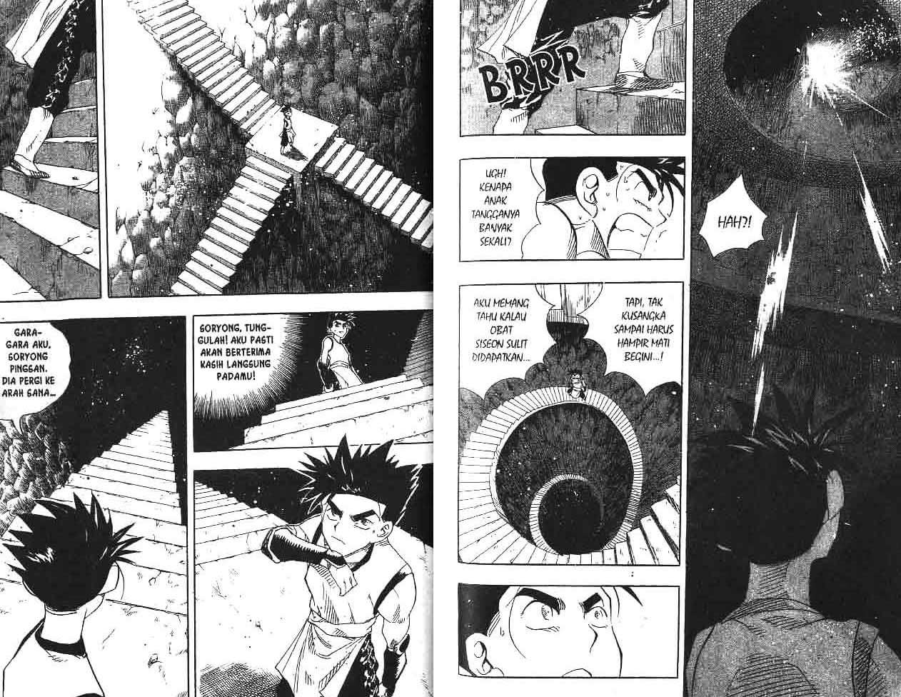 A Story of Heroes Chapter 9 - halaman 68