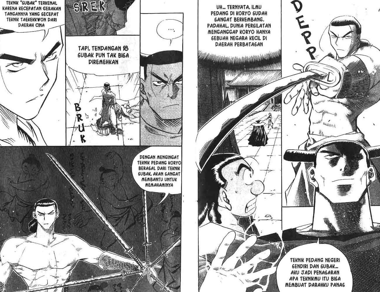 A Story of Heroes Chapter 9 - halaman 7