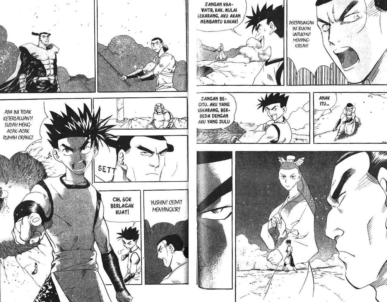 A Story of Heroes Chapter 9 - halaman 76