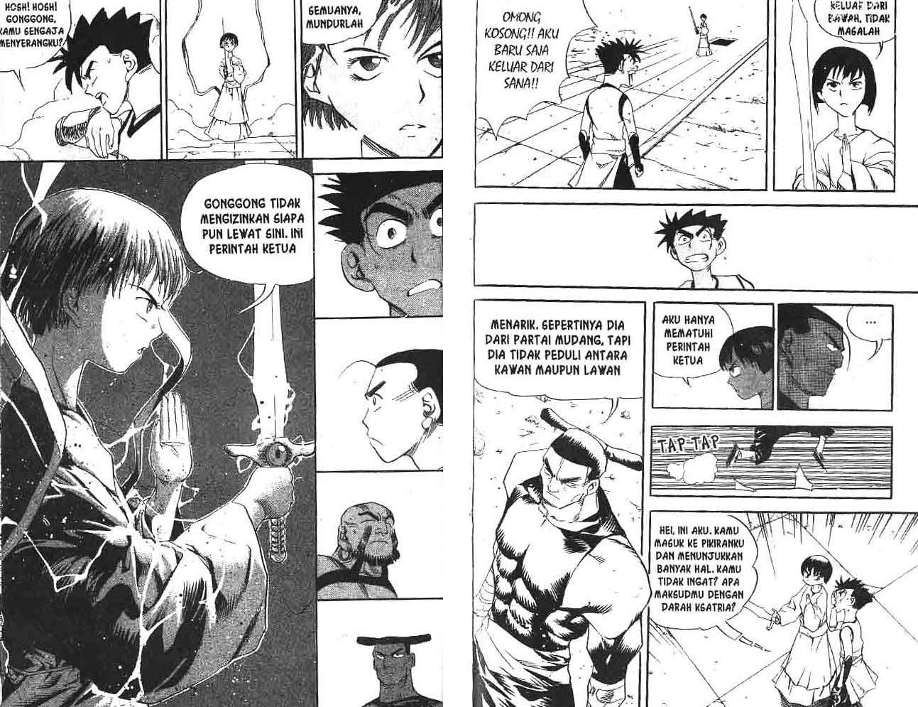A Story of Heroes Chapter 9 - halaman 86