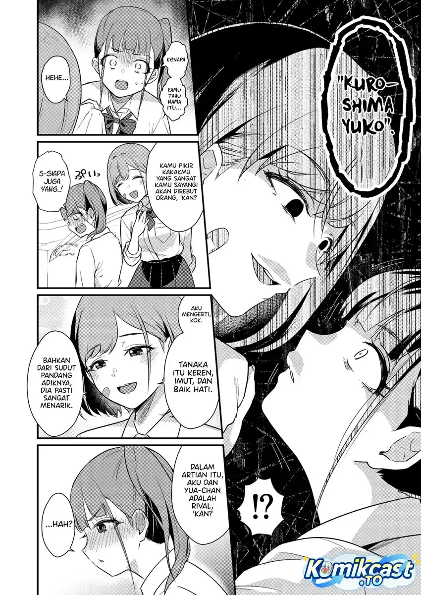 A Story Where All the Characters Are Super Yandere (Mutual Love) Chapter 10 - halaman 7