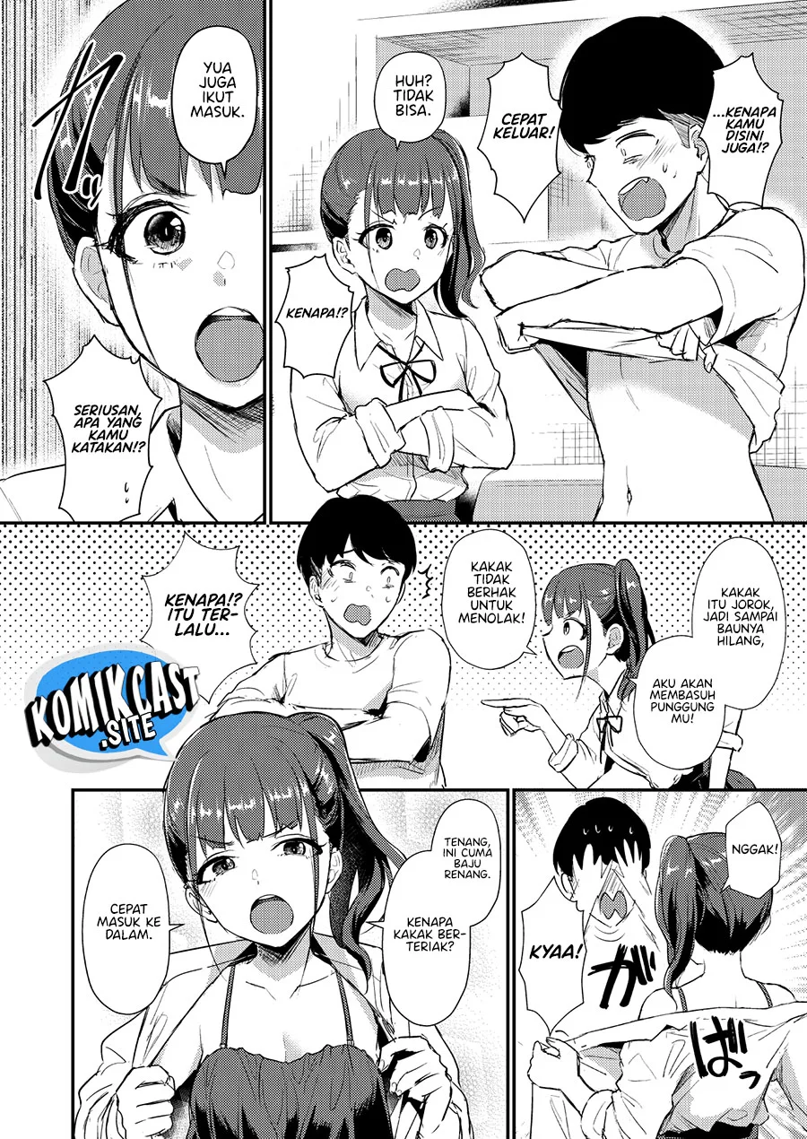 A Story Where All the Characters Are Super Yandere (Mutual Love) Chapter 5 - halaman 5