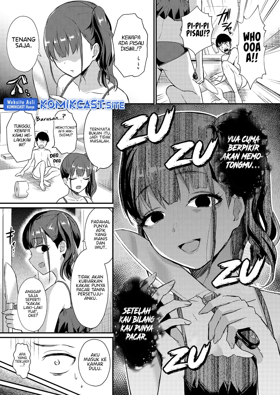 A Story Where All the Characters Are Super Yandere (Mutual Love) Chapter 5 - halaman 8