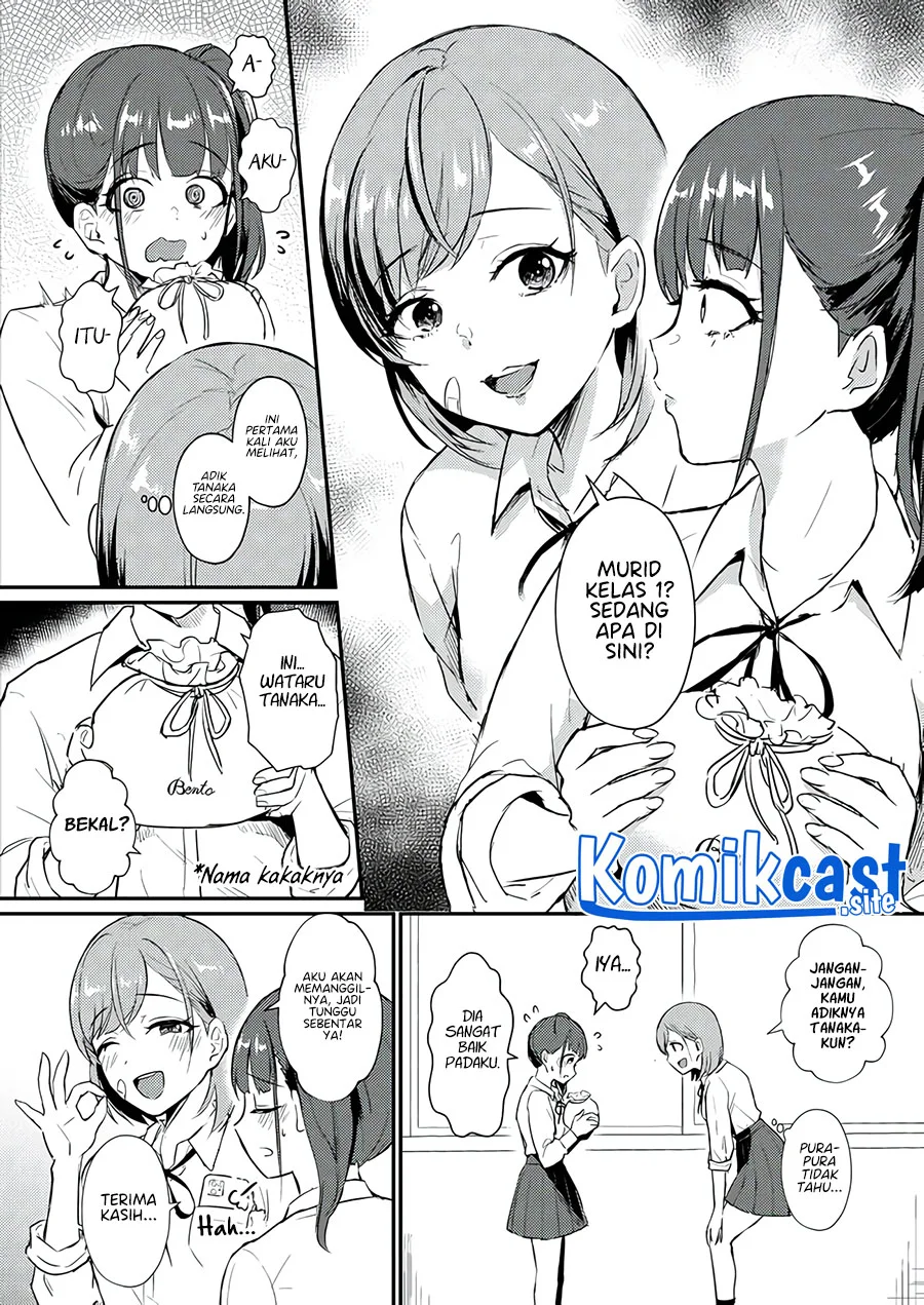 A Story Where All the Characters Are Super Yandere (Mutual Love) Chapter 6 - halaman 3