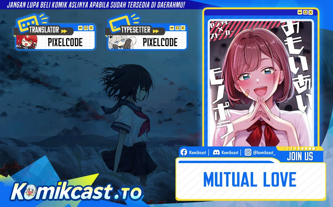 A Story Where All the Characters Are Super Yandere (Mutual Love) Chapter 7 - halaman 1