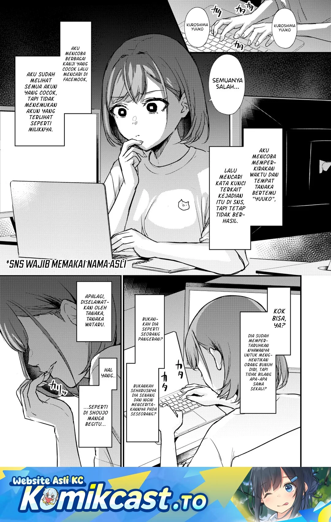 A Story Where All the Characters Are Super Yandere (Mutual Love) Chapter 7 - halaman 2