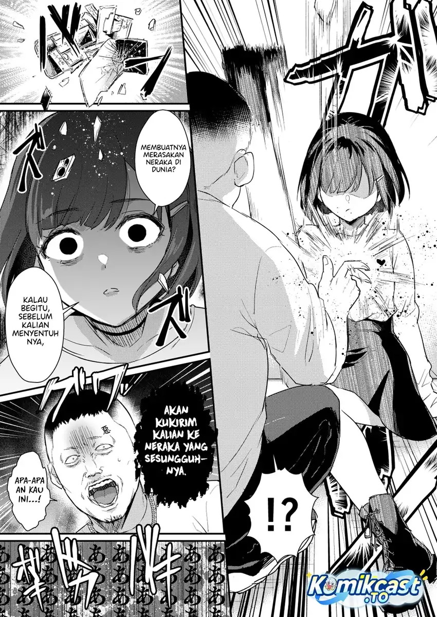 A Story Where All the Characters Are Super Yandere (Mutual Love) Chapter 8 - halaman 12