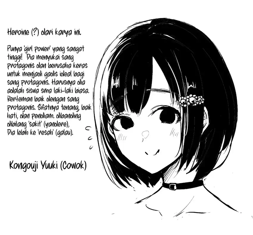 A Story Where All the Characters Are Super Yandere (Mutual Love) Chapter 8 - halaman 16