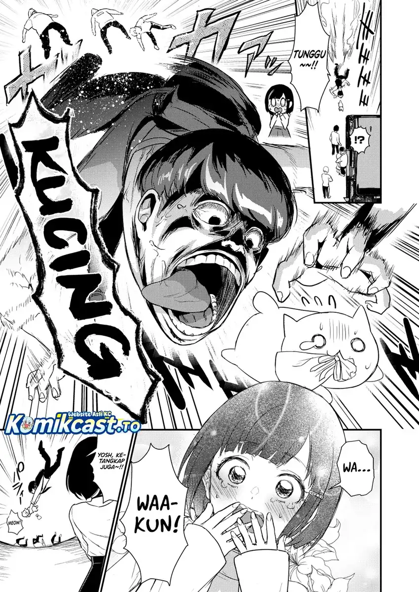 A Story Where All the Characters Are Super Yandere (Mutual Love) Chapter 8 - halaman 8