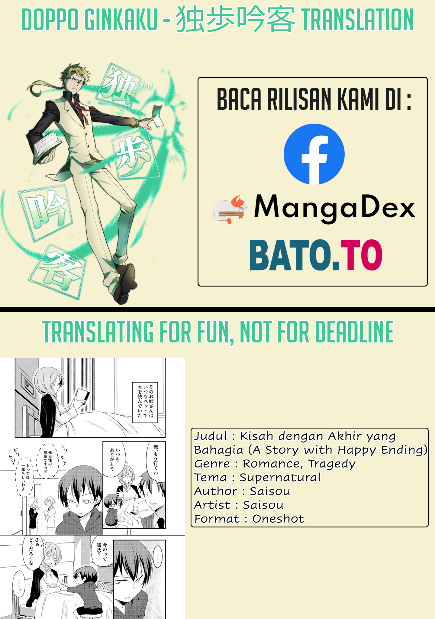 A Story with Happy Ending Chapter 0 - halaman 1
