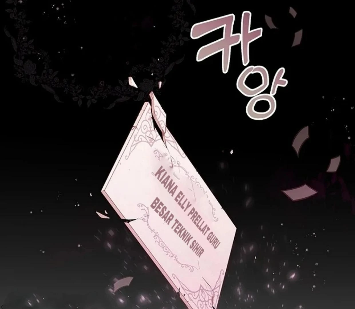 A Strange But Effective Villainess Life Chapter 1 - halaman 12