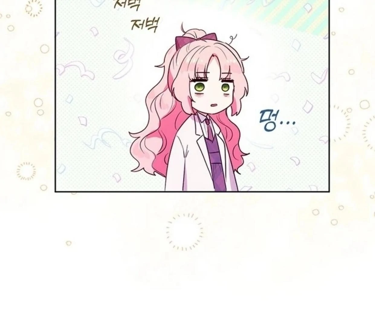 A Strange But Effective Villainess Life Chapter 1 - halaman 146