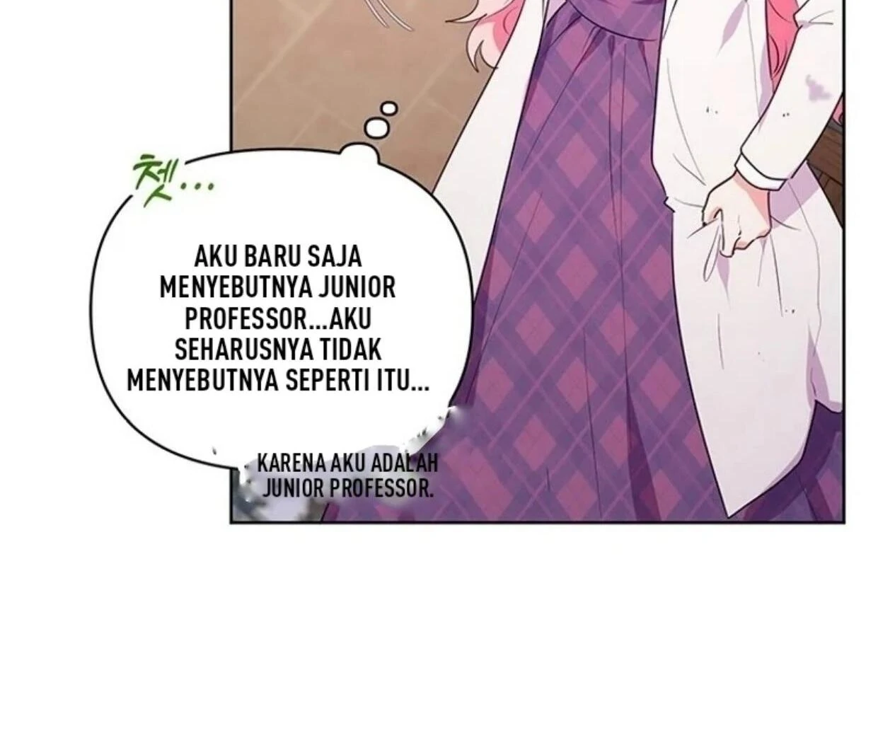 A Strange But Effective Villainess Life Chapter 1 - halaman 148