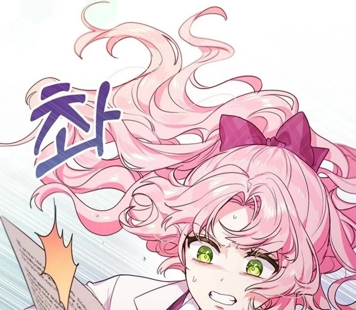 A Strange But Effective Villainess Life Chapter 1 - halaman 159