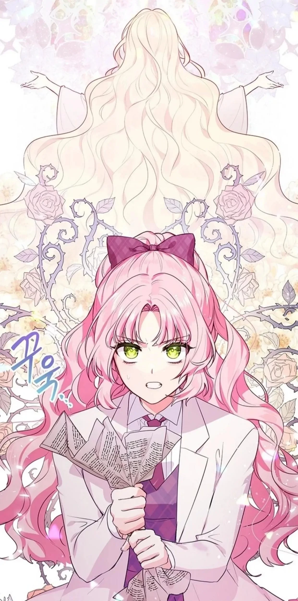 A Strange But Effective Villainess Life Chapter 1 - halaman 171