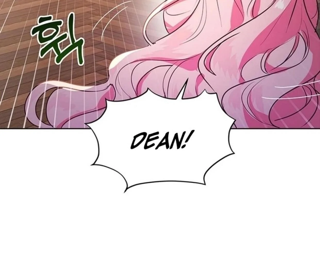 A Strange But Effective Villainess Life Chapter 1 - halaman 36