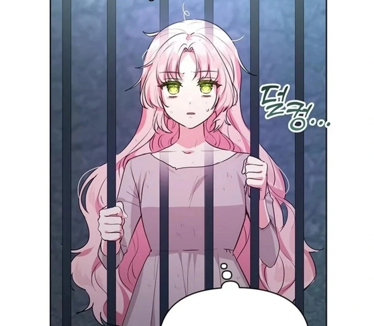 A Strange But Effective Villainess Life Chapter 1 - halaman 67
